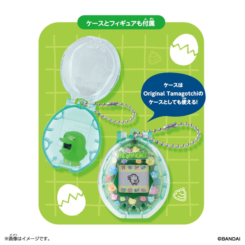 【くちぱっち】 予約受付商品】Original Tamagotchi オリジナル たまごっち