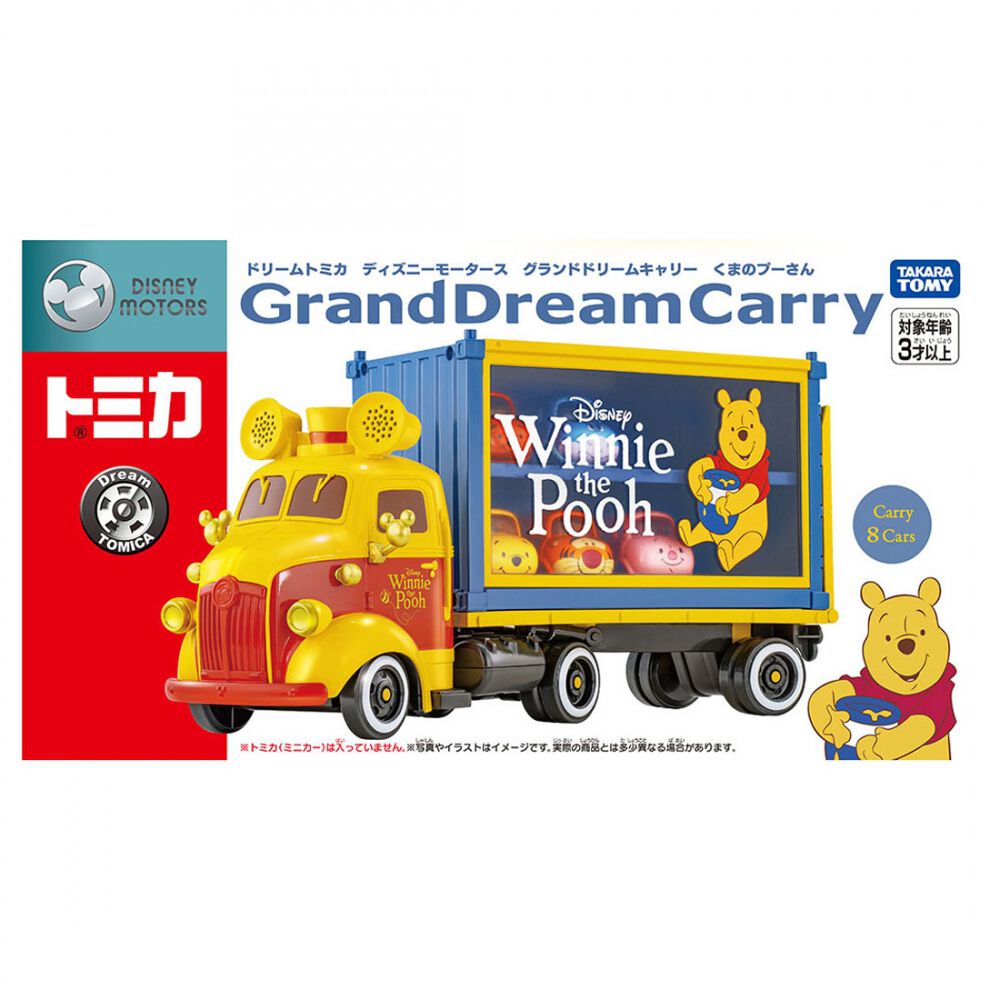 ドリームトミカ ディズニーモータース グランドドリームキャリー くま