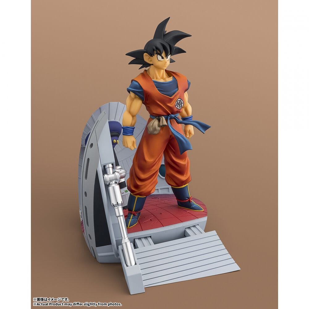 予約受付商品】 フィギュアーツZERO [STARTune]孫悟空-決戦場への到着