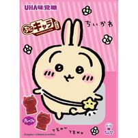 ぷにキャラグミ ちいかわ【パッケージランダム】お菓子