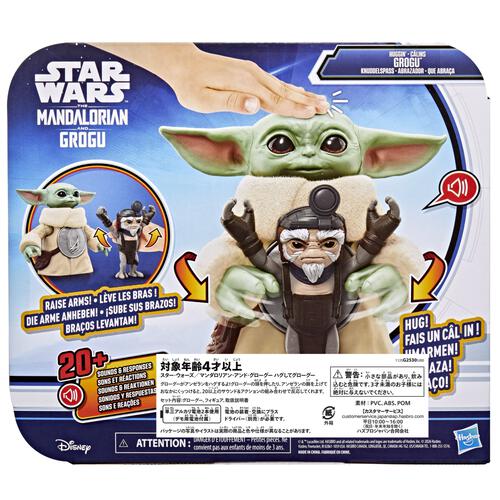 【予約受付商品】スター・ウォーズ マンダロリアン・アンド・グローグー ハグしてグローグー【出荷予定日：2026年3月23日】