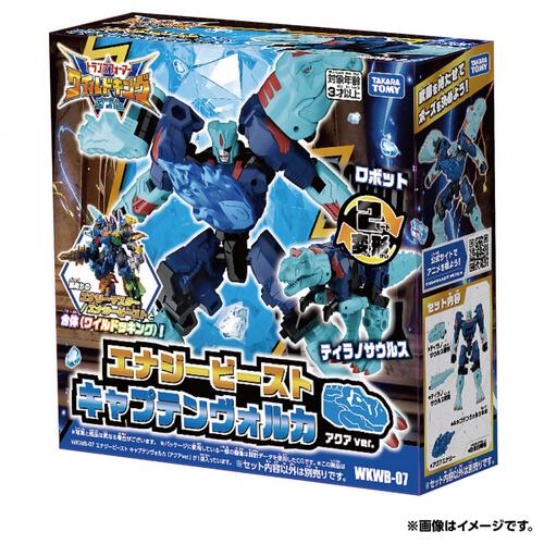 【予約受付商品】トランスフォーマー ワイルドキング WKWB-07 エナジービースト キャプテンヴォルカ(アクアver.)【出荷予定日：2026年7月18日】