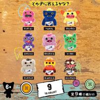 ベビーファグ ミステリーボックス【種類ランダム】