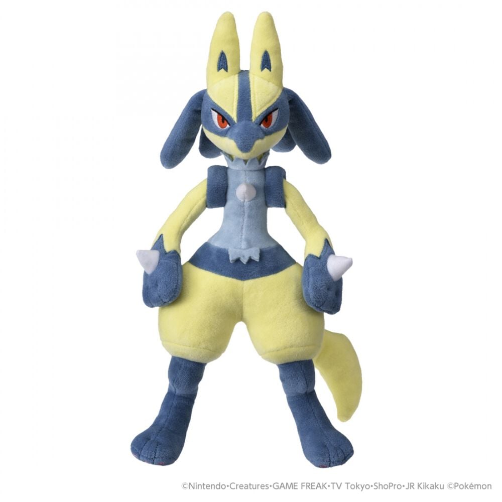ポケモンぬいぐるみ 黄色いルカリオ ポケットモンスター | おもちゃ