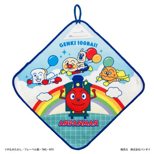 アンマンマンループ付タオル3枚組 男児柄