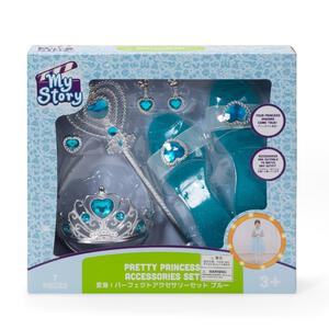 マイストーリー 変身！パーフェクトアクセサリーセット ブルー トイザらス限定