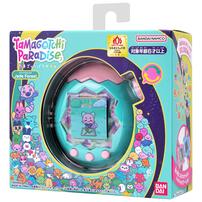 【お1人様1点限り】Tamagotchi Paradise たまごっちパラダイス - Jade Forest ジェイド フォレスト クリスマスプレゼント 6歳 7歳 8歳