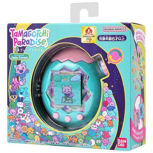 【お1人様1点限り】Tamagotchi Paradise たまごっちパラダイス - Jade Forest ジェイド フォレスト クリスマスプレゼント 6歳 7歳 8歳