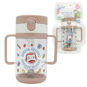 【ブラックフライデー】Welcome to the Universe Baby おさるのジョージベビーマグ ベビーザらス限定