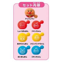 【オンライン限定価格】つなげてポン！やわらかボールパズル 誕生日 プレゼント ギフト 