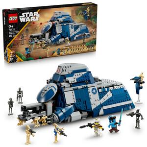【オンライン限定価格】レゴ LEGO スター・ウォーズ 75435 惑星フェルーシアの戦い 分離主義勢力の大型兵員輸送車