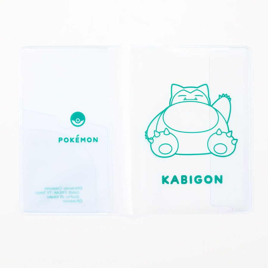 【未開封】ポケモン　ポケモンセンター限定　トラベルグッズ　パスポートケース他 ポケモン パスポートケース 未開封】ポケモン ポケモンセンター限定