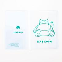 ポケモン パスポートカバー おすわりカビゴン