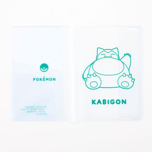 ポケモン パスポートカバー おすわりカビゴン
