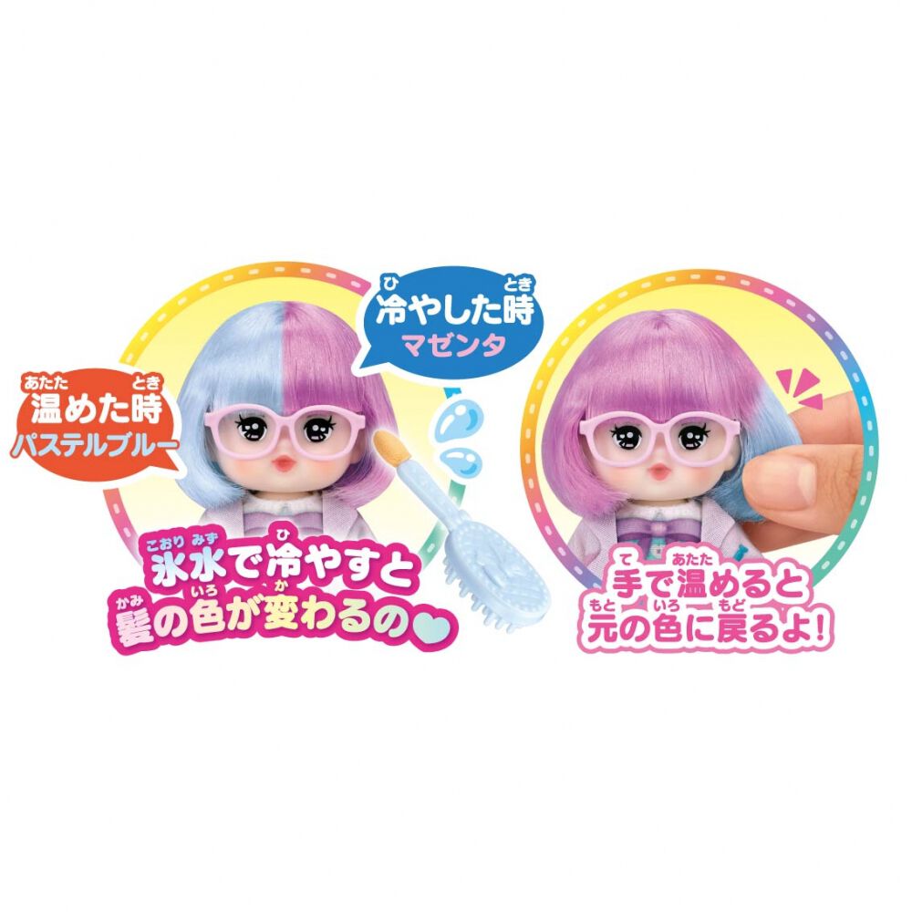 ポケットメルちゃん ドクターラブ クリスマスプレゼント 3歳 4歳 5歳