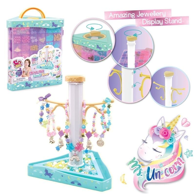 ヒー♡さま　専用 SO BEADS ! おしゃれビーズタワー トイザらス限定 | おもちゃ