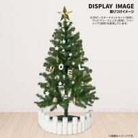 【クリスマス】120cm 2段式リアルヌードツリーナチュラル トイザらス限定