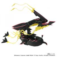ポケモンぬいぐるみ 黒いメガレックウザ