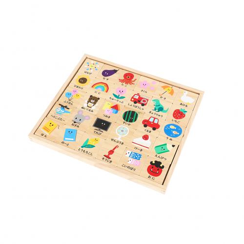 木製ひらがな つみきセット60ピース トイザらス限定