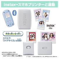 FUNSHOT ファンショット シナモロール クリスマスプレゼント 6歳 7歳 8歳