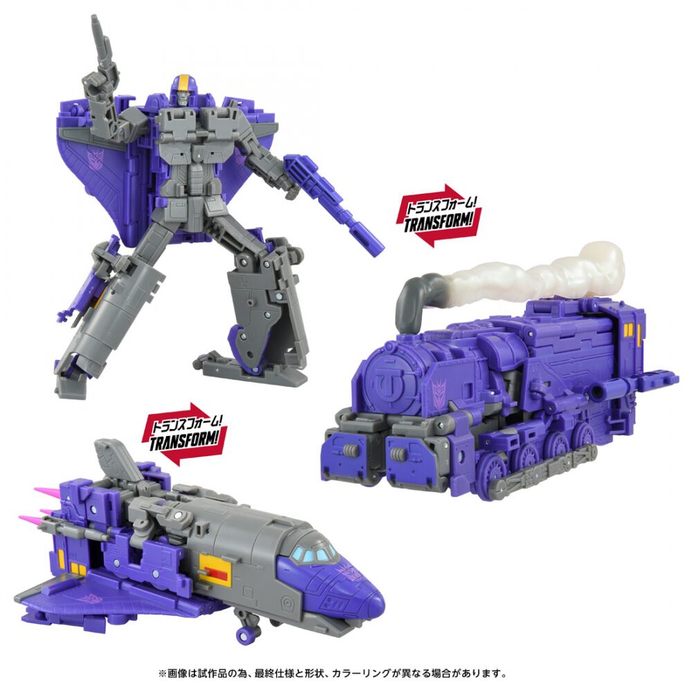 予約受付商品】T-SAPRK トランスフォーマー TS-34 アストロトレイン