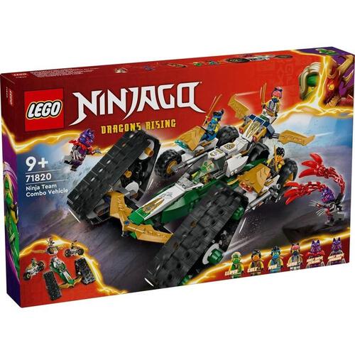 レゴ(LEGO) ニンジャゴー ニンジャ 合体ウルトラビークル おもちゃ 
