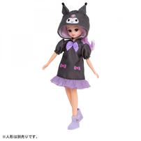 【2026年6月20日発売予定】リカちゃん 服 クロミ ルームウェア