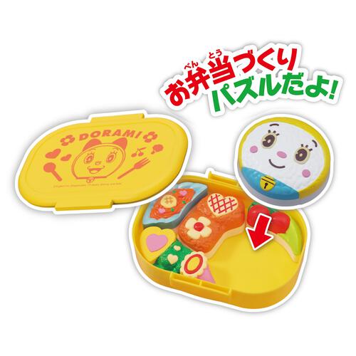 おべんとうパズル ドラミ