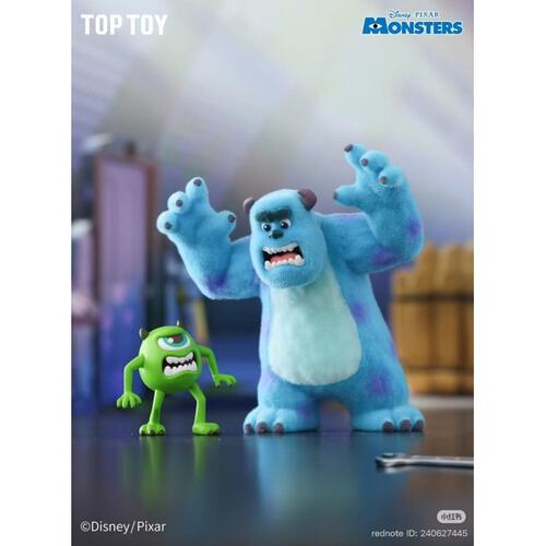 ディズニー モンスターズ・インク お仕事日記コレクション【種類ランダム】