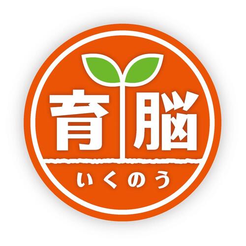 【オンライン限定価格*】アンパンマン 育脳まるまるパズル｜色 形 指先の発達 集中力 1.5歳～