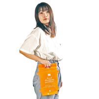 おでかけ バッグdeウォーターシューター マジョリカオレンジ 900～1200ml リュック型水鉄砲 キッズ 大人 水遊び