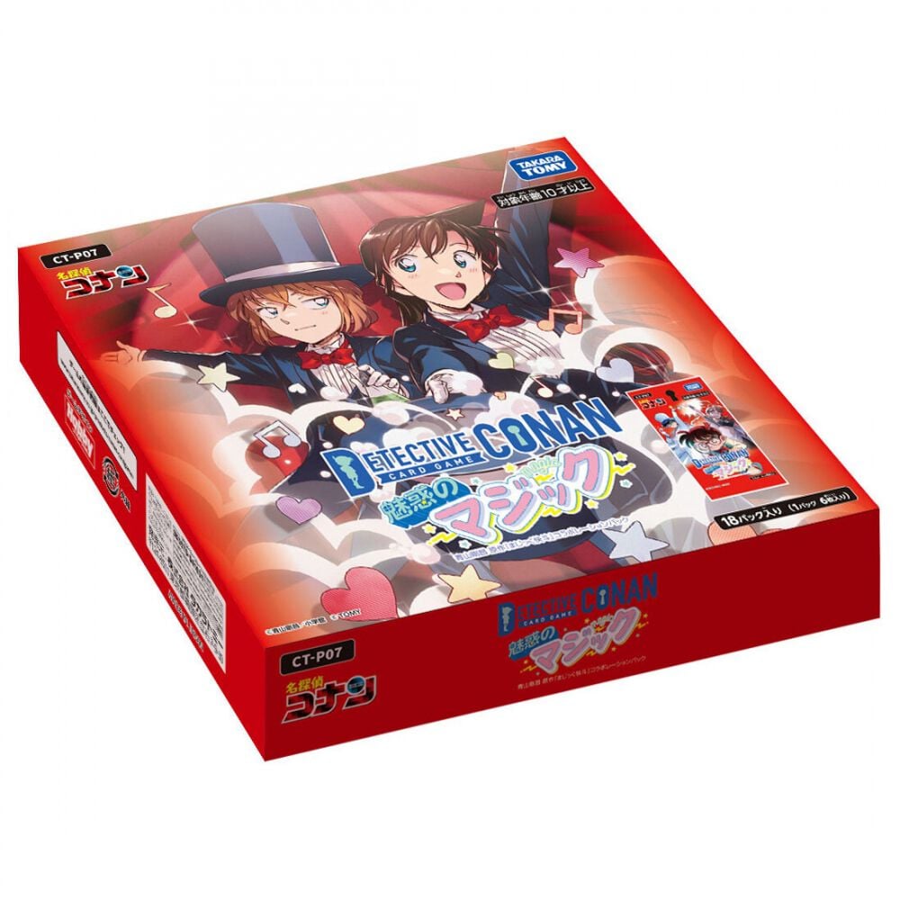 予約受付商品】CT-P07 名探偵コナンTCG 拡張パック第7弾 魅惑の