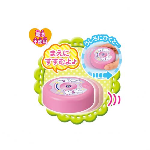 メルちゃん おそうじロボ＆ワイパーセット