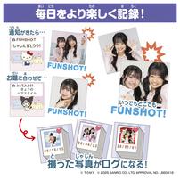 FUNSHOT ファンショット クロミ クリスマスプレゼント 6歳 7歳 8歳