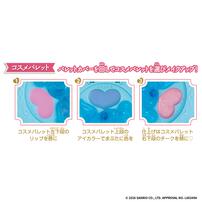 【2026年4月25日発売予定】Make Up Palette set シナモロール  メイクアップパレット