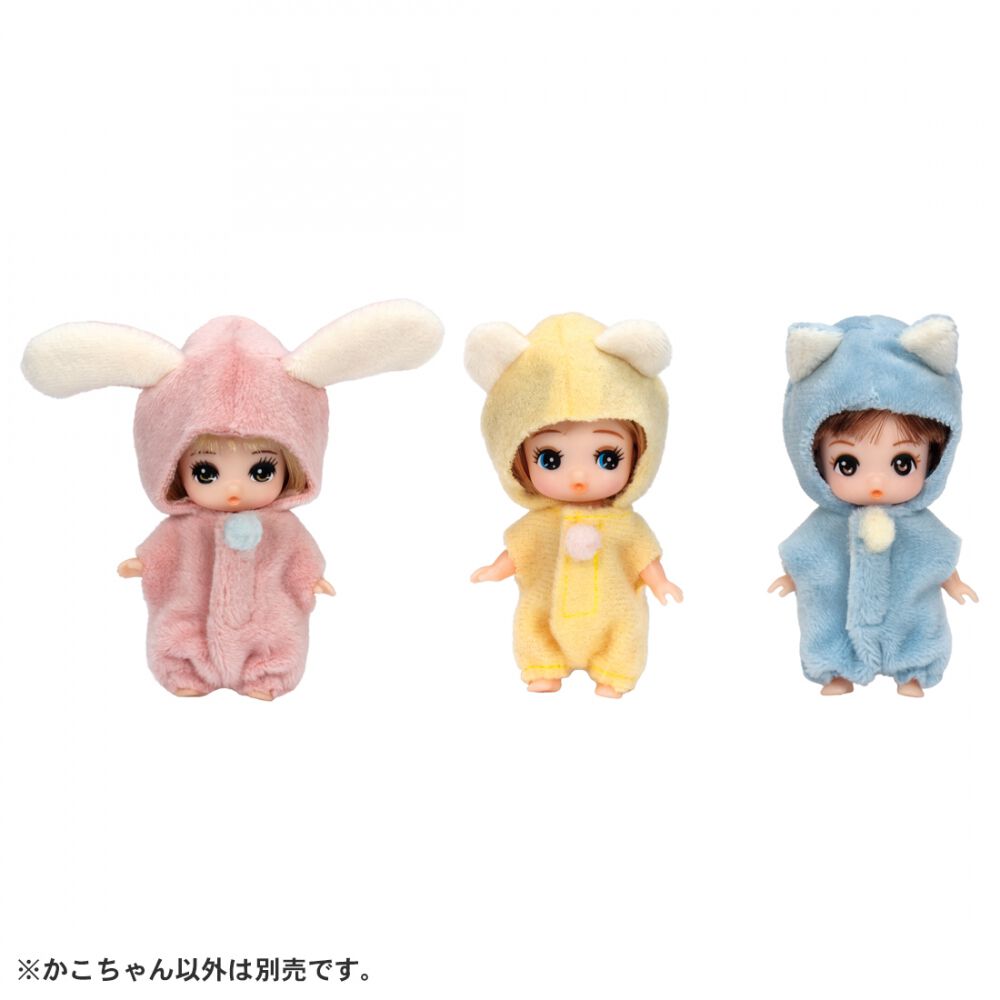 リカちゃん 人形 LD-23 なかよしみつご かこちゃん | おもちゃ通販の