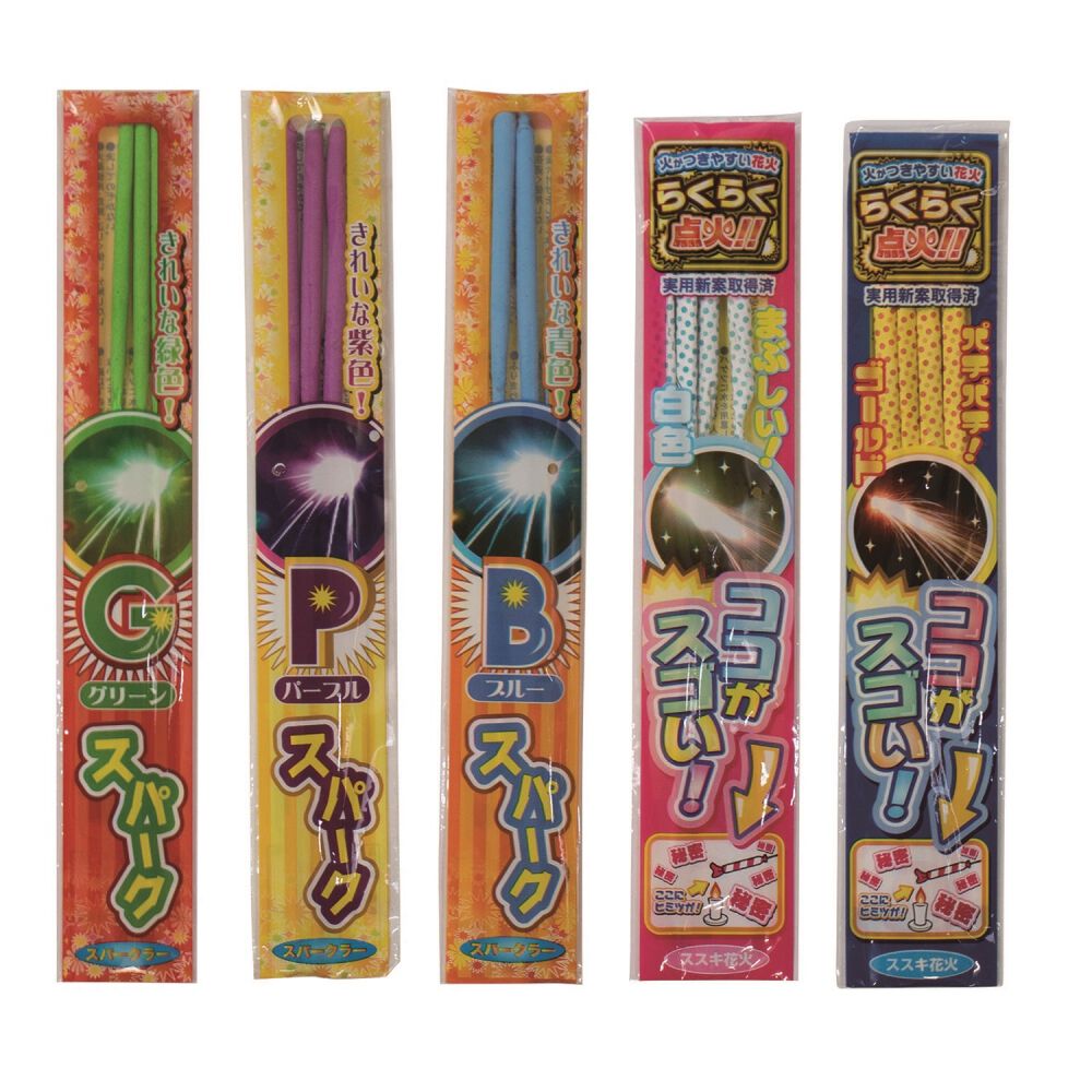 6人で15分遊べる 手持ち花火＆噴出しセットL大ボリューム【オンライン