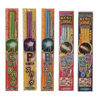 6人で15分遊べる 手持ち花火＆噴出しセットＬ大ボリューム【オンライン限定】手持ち花火セット 花火詰め合わせ【メーカー直送】
