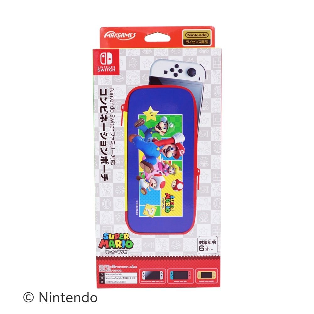 楽天市場】ニンテンドースイッチの通販