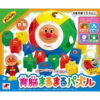 【オンライン限定価格*】アンパンマン 育脳まるまるパズル｜色 形 指先の発達 集中力 1.5歳～