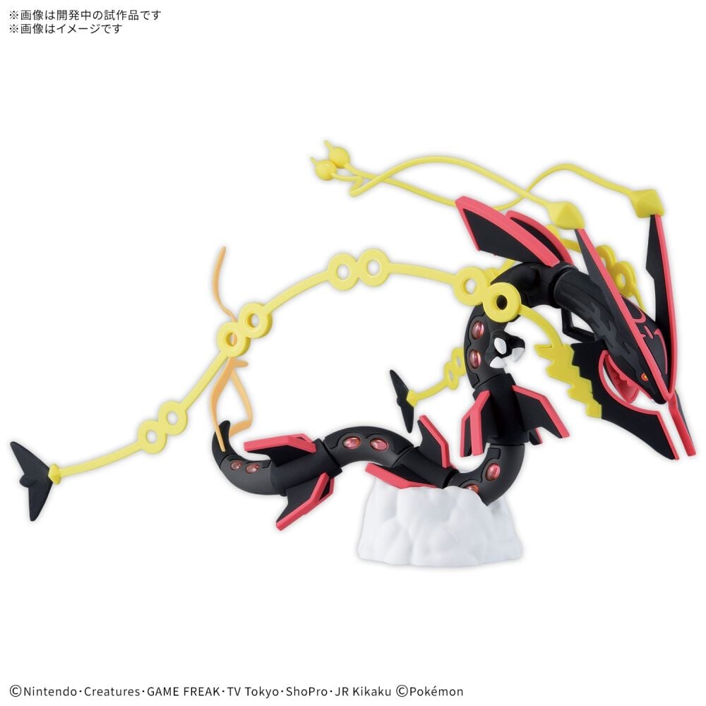 予約受付商品】ポケモンプラモコレクション セレクトシリーズ 黒いメガ