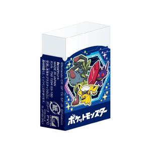 まとまるくん消しゴム ポケモン