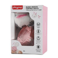 リモコンどうぶつバンド うさぎ トイザらス限定  3歳 4歳 5歳