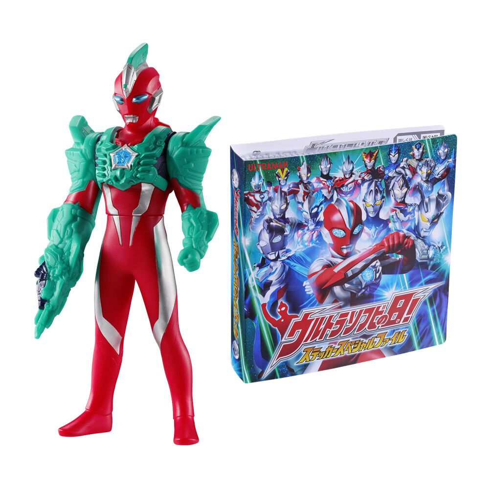 R*彡様 新品未開封　ウルトラソフビの日！スペシャルセット　新品未使用　ステッカ ウルトラマンオメガ ウルトラソフビの日 スペシャルセット | Toys”R”Us