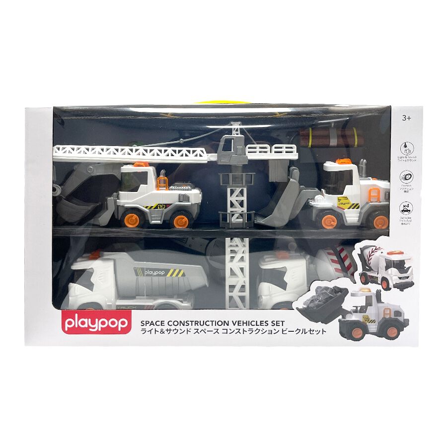 ライト＆サウンド スペース コンストラクションビークルセット