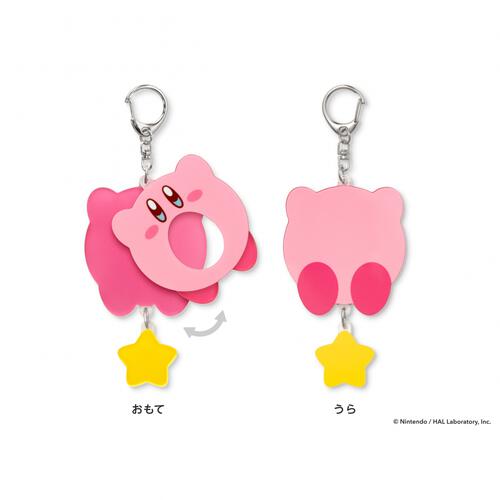 星のカービィ デコレーションチャーム（ホバリング）