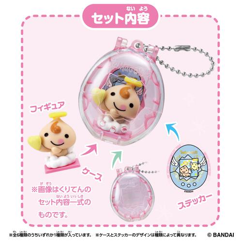 Tamagotchi Collectibles Angel Snack Time【種類ランダム】