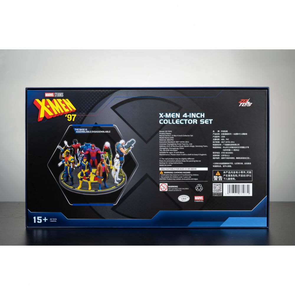MARVEL STUDIO X‐MEN マーベル トイザらス限定 | おもちゃ通販の