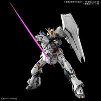 PG UNLEASHED 1/60 &nu;ガンダム