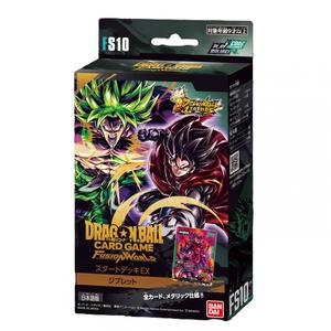 ドラゴンボールスーパーカードゲーム フュージョンワールド スタートデッキEX  ジブレット[FS10]